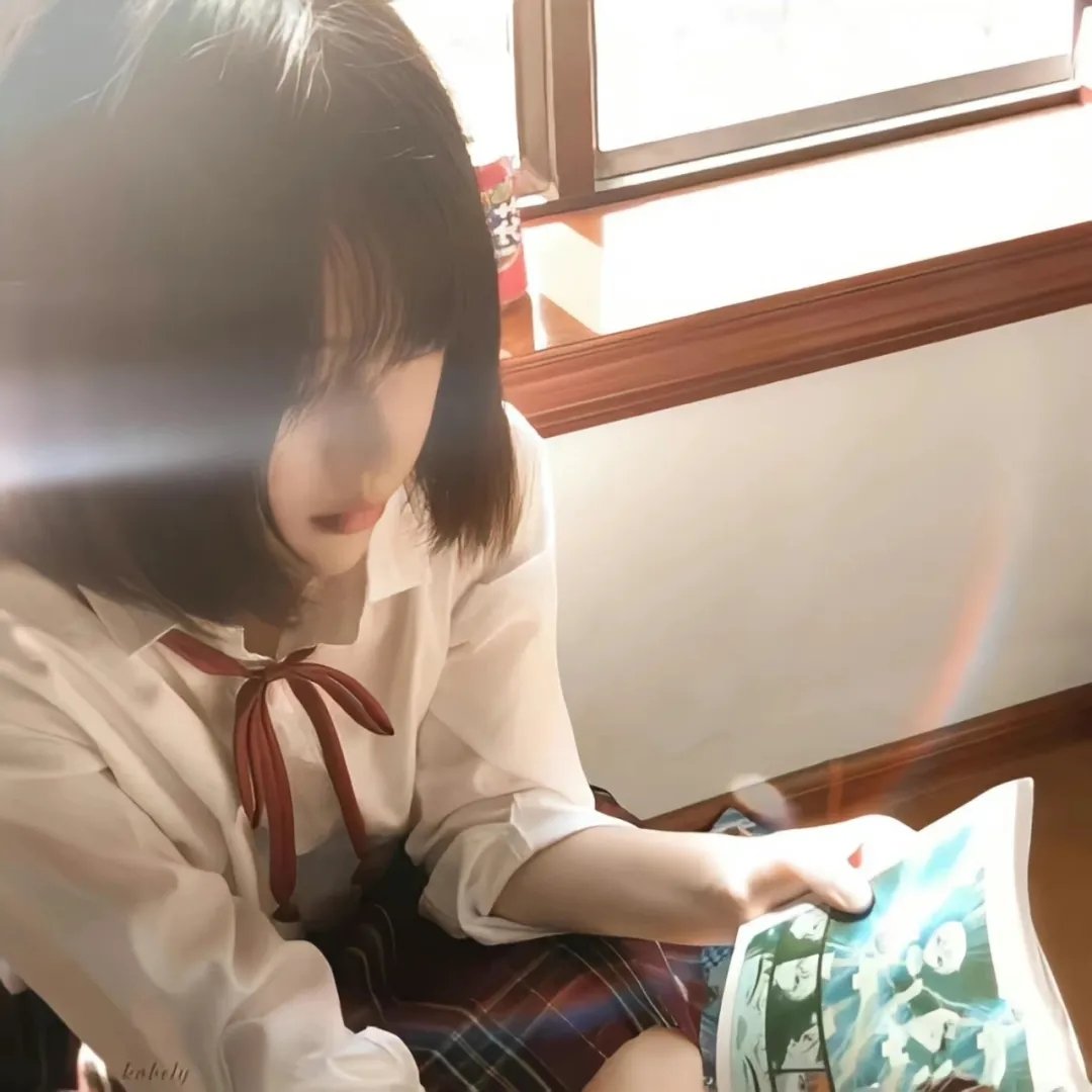 上流×下流